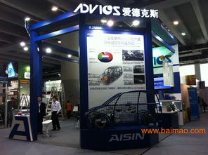 雙威展覽 您理想的標(biāo)攤租賃與主場搭建合作伙伴