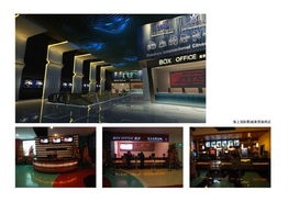 上海尚典展示展覽服務(wù)與會務(wù)服務(wù) 專業(yè)成就卓越體驗