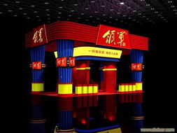 優質展覽展示與會務服務，助力企業品牌傳播與商務拓展