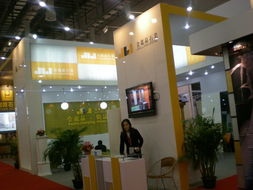 廈門維示展覽服務(wù) 專業(yè)的展會服務(wù)提供商與展覽展示服務(wù)