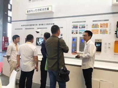 狄耐克于國(guó)際安防盛會(huì) 多產(chǎn)業(yè)解決方案與卓越會(huì)務(wù)服務(wù)閃耀全場(chǎng)